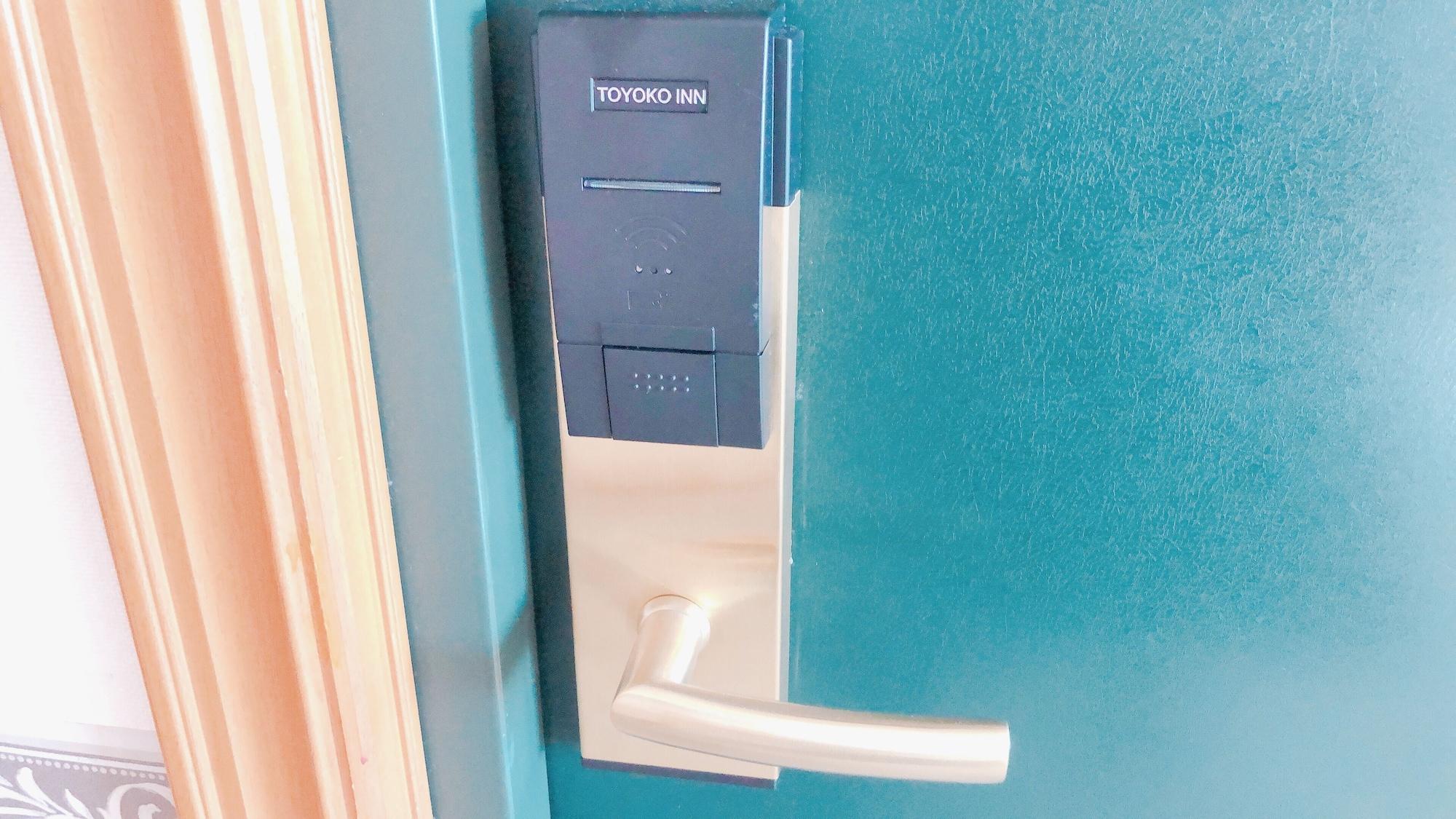 Toyoko Inn Osaka Hankyu Juso-Eki Nishi-Guchi No.1 Eksteriør bilde