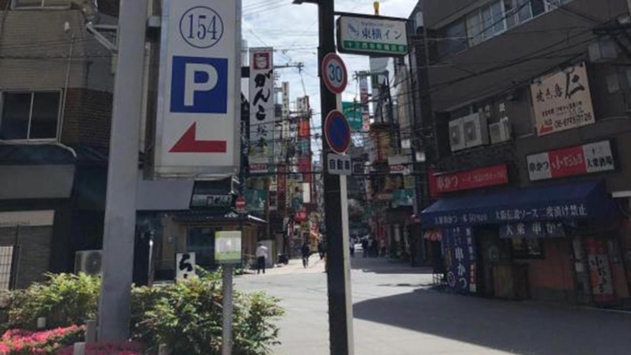 Toyoko Inn Osaka Hankyu Juso-Eki Nishi-Guchi No.1 Eksteriør bilde