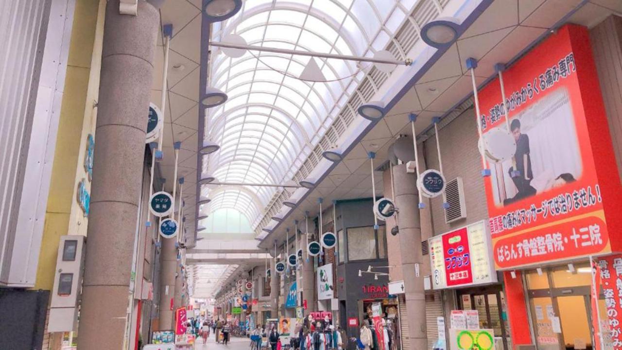 Toyoko Inn Osaka Hankyu Juso-Eki Nishi-Guchi No.1 Eksteriør bilde