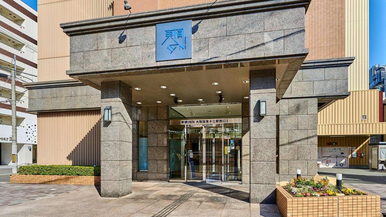 Toyoko Inn Osaka Hankyu Juso-Eki Nishi-Guchi No.1 Eksteriør bilde