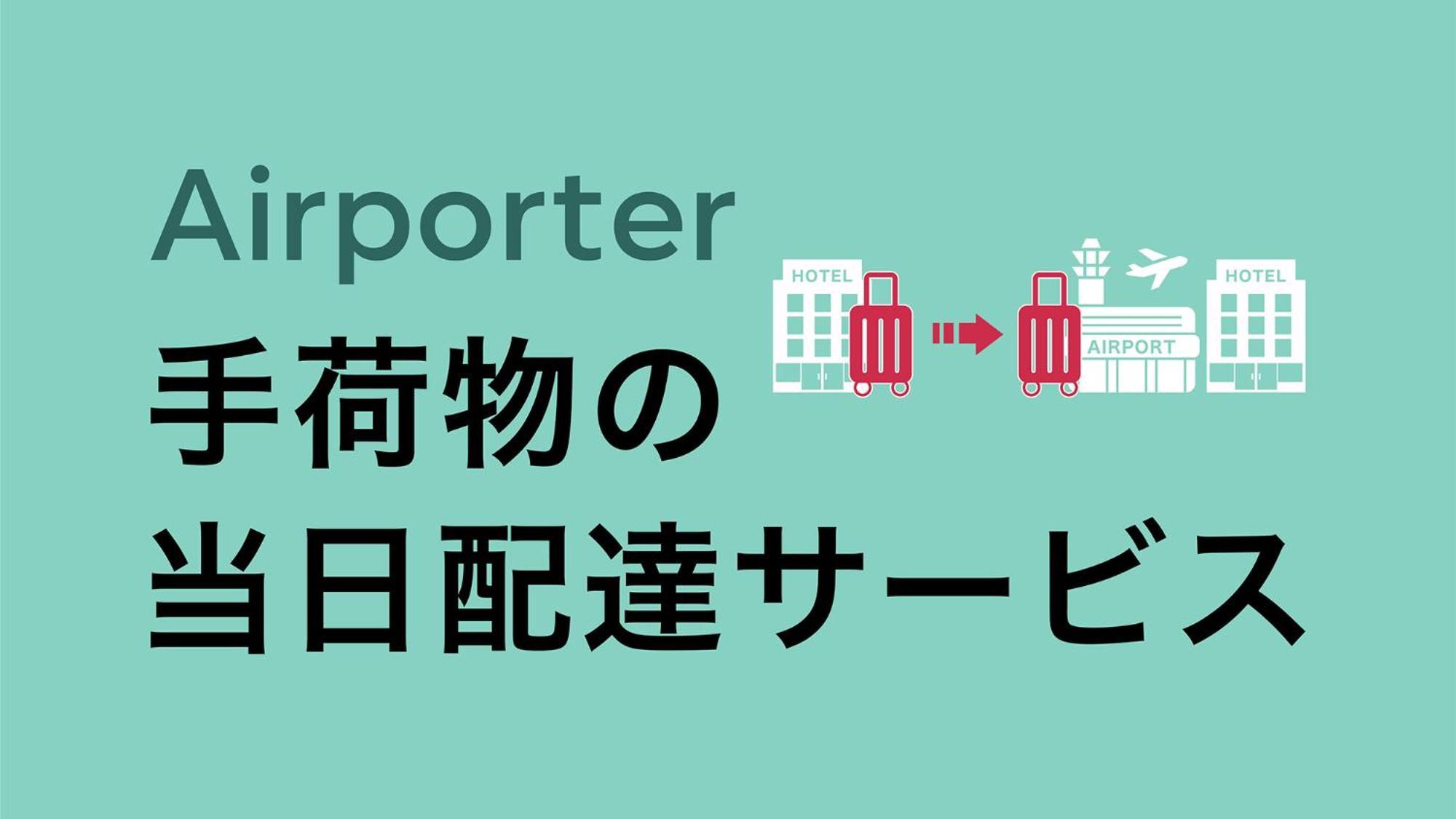 Toyoko Inn Osaka Hankyu Juso-Eki Nishi-Guchi No.1 Eksteriør bilde