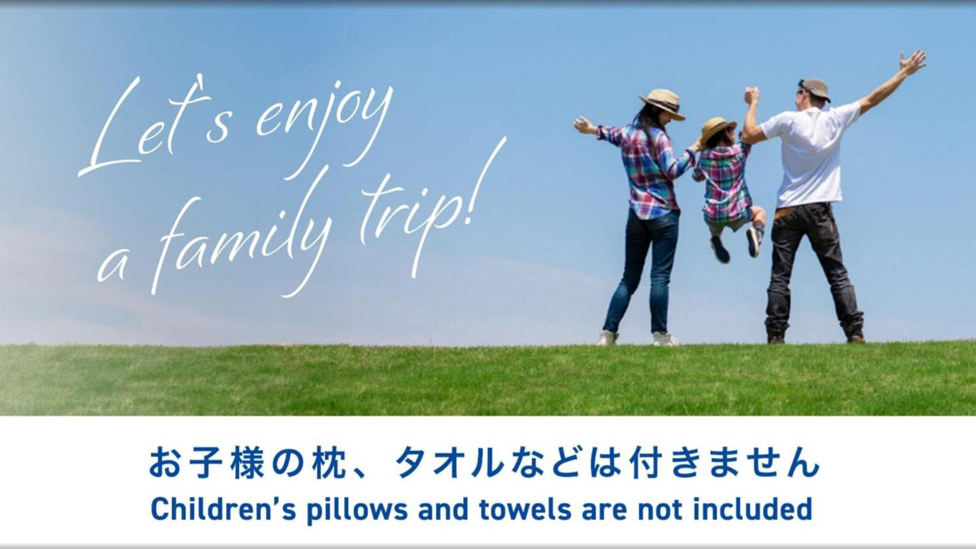 Toyoko Inn Osaka Hankyu Juso-Eki Nishi-Guchi No.1 Eksteriør bilde